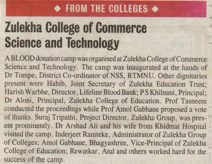 Zulekha College